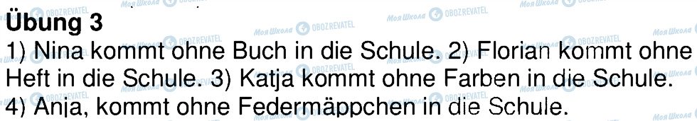 ГДЗ Німецька мова 4 клас сторінка 3