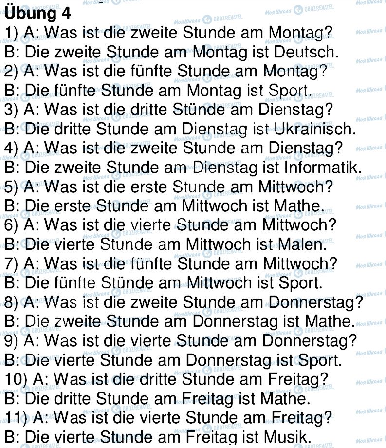 ГДЗ Німецька мова 4 клас сторінка 4