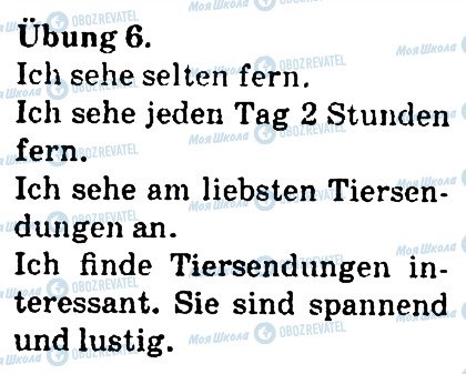 ГДЗ Немецкий язык 4 класс страница 6
