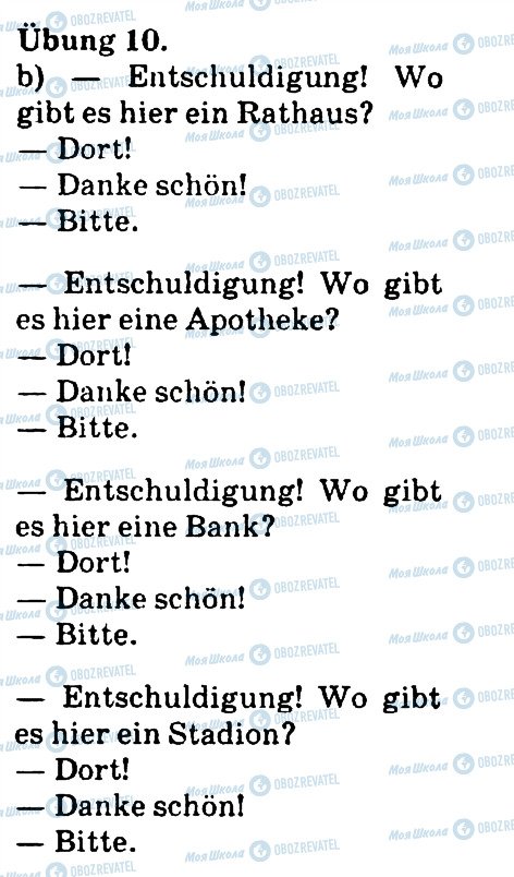 ГДЗ Немецкий язык 4 класс страница 10