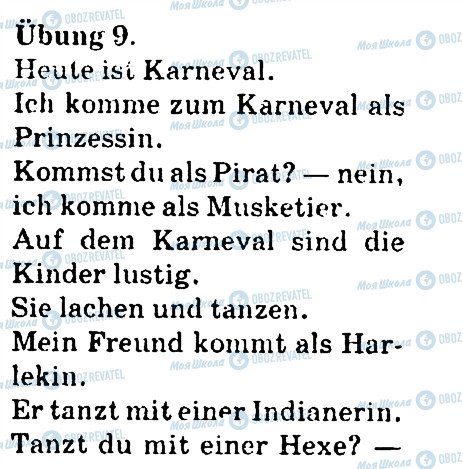 ГДЗ Немецкий язык 4 класс страница 9