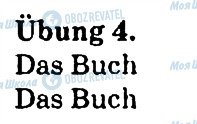 ГДЗ Німецька мова 4 клас сторінка 4