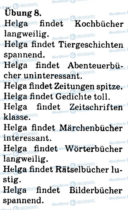 ГДЗ Немецкий язык 4 класс страница 8