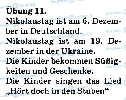 ГДЗ Немецкий язык 4 класс страница 11