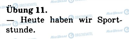 ГДЗ Немецкий язык 4 класс страница 11