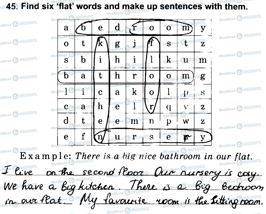 ГДЗ Английский язык 3 класс страница 45