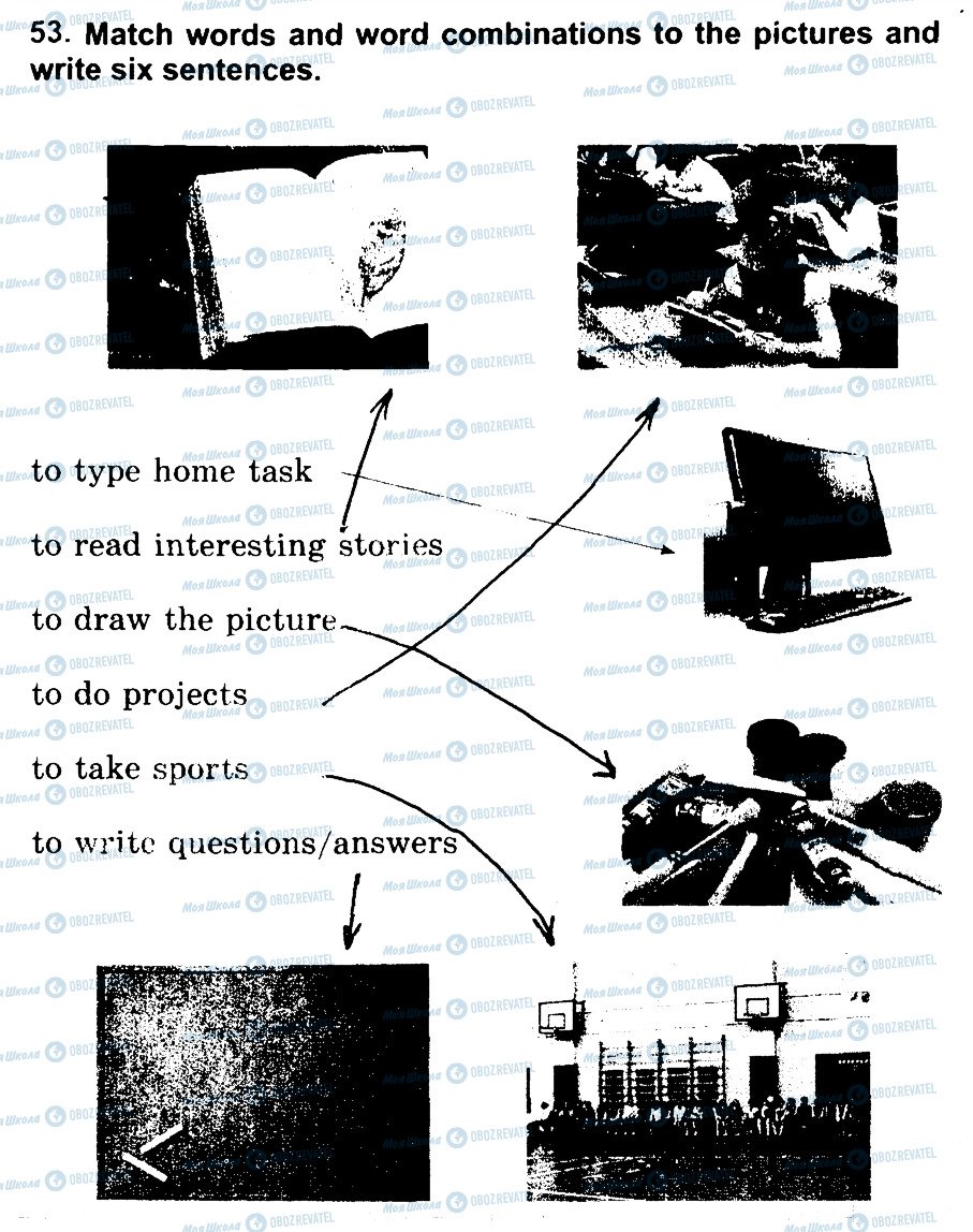 ГДЗ Англійська мова 3 клас сторінка 53