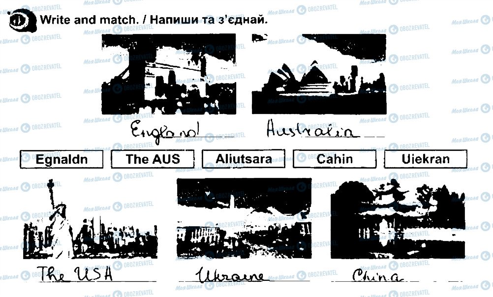 ГДЗ Английский язык 3 класс страница 1