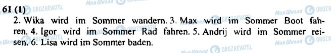 ГДЗ Німецька мова 3 клас сторінка 61