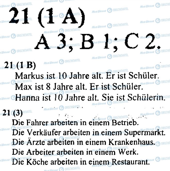 ГДЗ Немецкий язык 3 класс страница 21