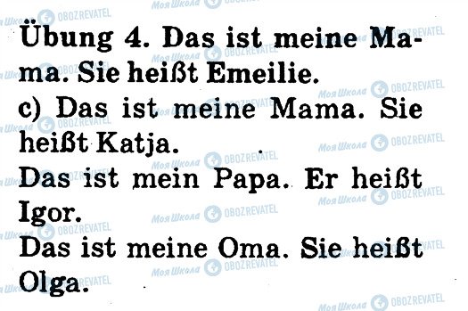ГДЗ Німецька мова 1 клас сторінка 4