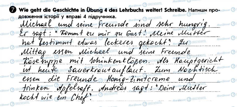 ГДЗ Немецкий язык 6 класс страница 7