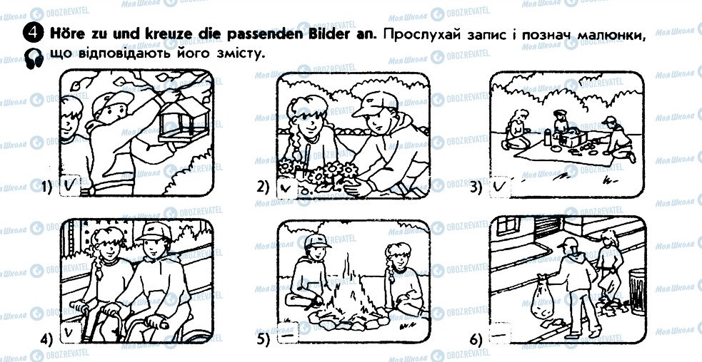 ГДЗ Німецька мова 6 клас сторінка 4