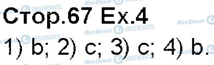 ГДЗ Английский язык 5 класс страница p67ex4