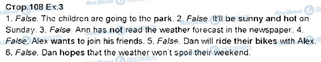 ГДЗ Англійська мова 5 клас сторінка p108ex3