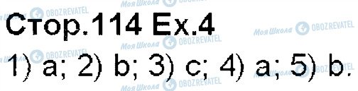 ГДЗ Англійська мова 5 клас сторінка p114ex4