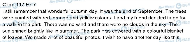 ГДЗ Англійська мова 5 клас сторінка p117ex7