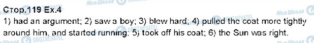 ГДЗ Англійська мова 5 клас сторінка p119ex4