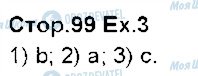 ГДЗ Английский язык 5 класс страница p99ex3