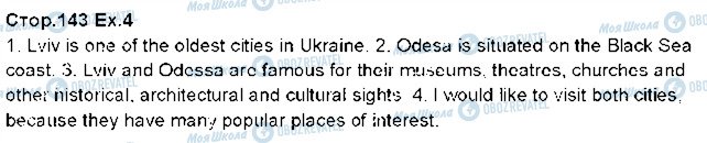 ГДЗ Англійська мова 5 клас сторінка p143ex4