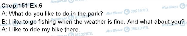 ГДЗ Английский язык 5 класс страница p151ex6