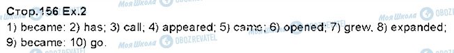 ГДЗ Английский язык 5 класс страница p156ex2