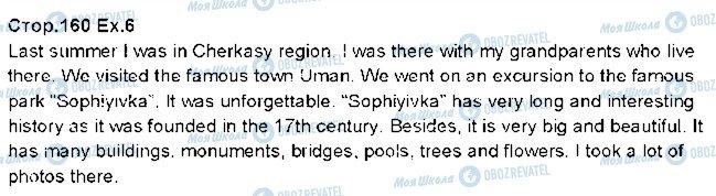 ГДЗ Английский язык 5 класс страница p160ex6