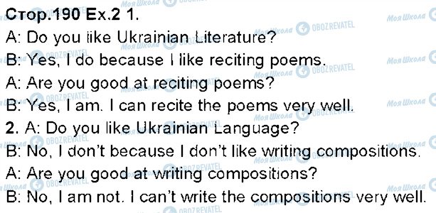 ГДЗ Английский язык 5 класс страница p190ex2
