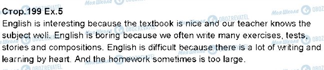 ГДЗ Англійська мова 5 клас сторінка p199ex5