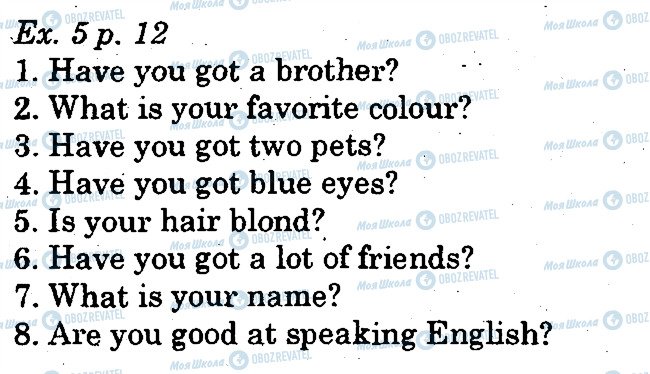 ГДЗ Англійська мова 5 клас сторінка p12ex5