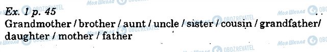 ГДЗ Англійська мова 5 клас сторінка p45ex1