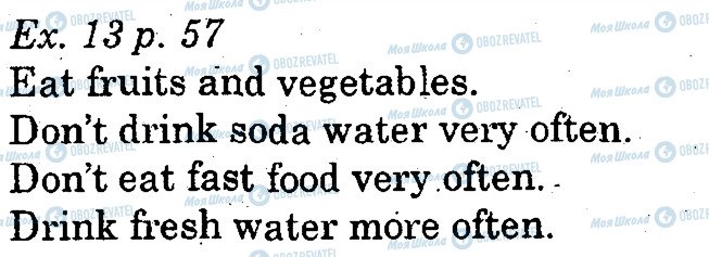 ГДЗ Английский язык 5 класс страница p57ex13
