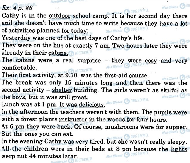 ГДЗ Англійська мова 5 клас сторінка p86ex4