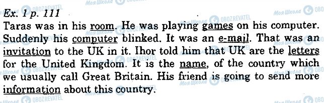 ГДЗ Англійська мова 5 клас сторінка p111ex1