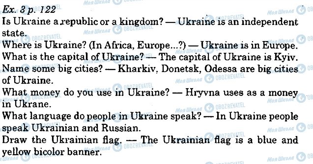 ГДЗ Англійська мова 5 клас сторінка p122ex3