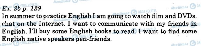 ГДЗ Англійська мова 5 клас сторінка p129ex2