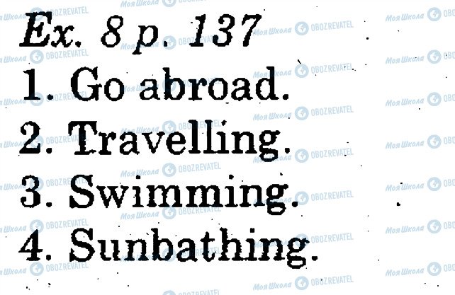 ГДЗ Англійська мова 5 клас сторінка p137ex8