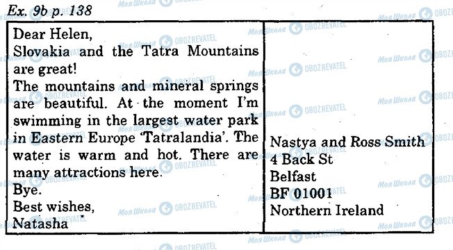 ГДЗ Английский язык 5 класс страница p138ex9