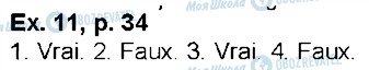 ГДЗ Французский язык 6 класс страница p34ex11