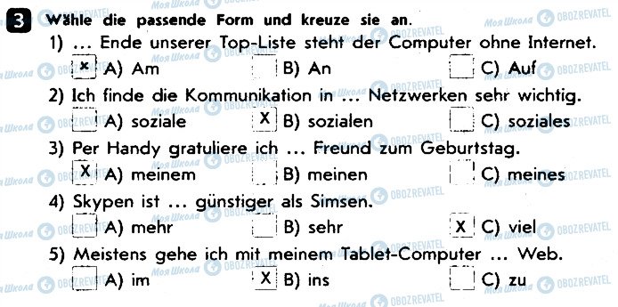 ГДЗ Немецкий язык 9 класс страница 3
