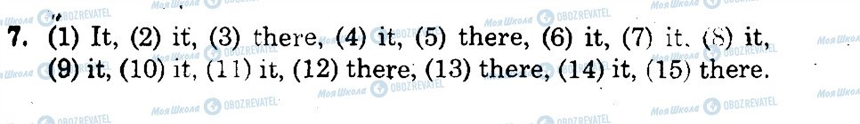 ГДЗ Англійська мова 9 клас сторінка 7