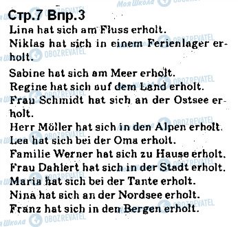 ГДЗ Немецкий язык 10 класс страница ст7впр3