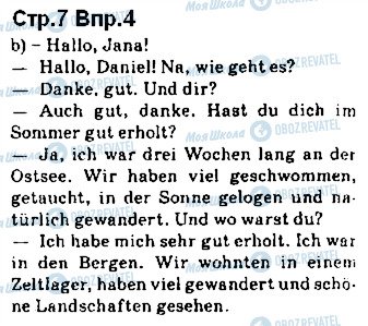 ГДЗ Немецкий язык 10 класс страница ст7впр4