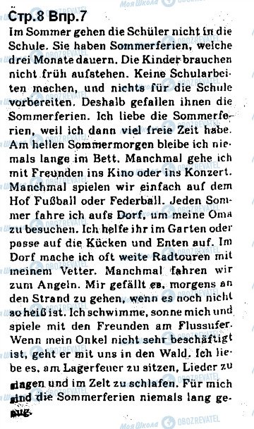 ГДЗ Німецька мова 10 клас сторінка ст8впр7