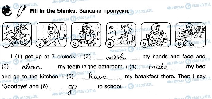 ГДЗ Английский язык 3 класс страница p49ex2