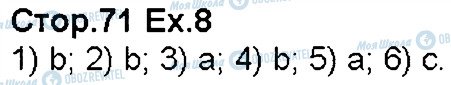 ГДЗ Английский язык 5 класс страница p71ex8