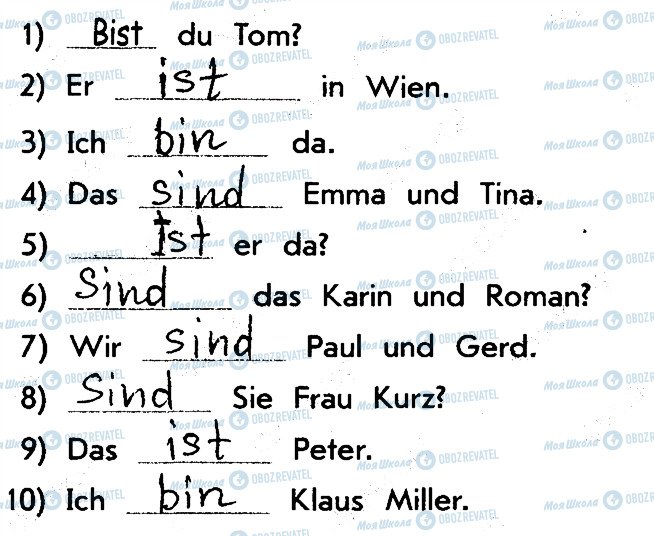 ГДЗ Немецкий язык 5 класс страница ст10впр5