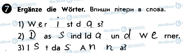 ГДЗ Німецька мова 5 клас сторінка ст7впр7