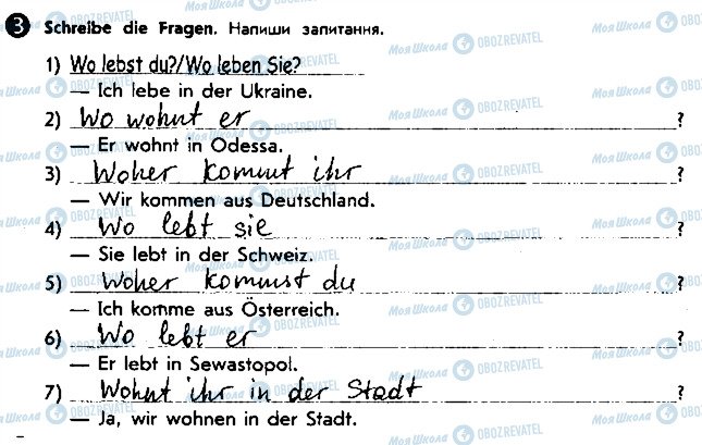 ГДЗ Немецкий язык 5 класс страница ст32впр3