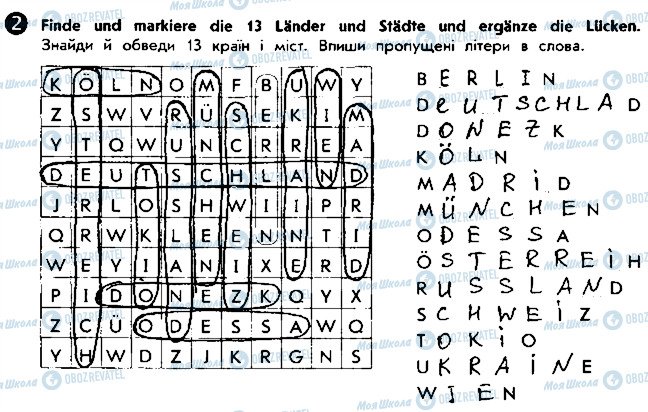 ГДЗ Німецька мова 5 клас сторінка ст34впр2